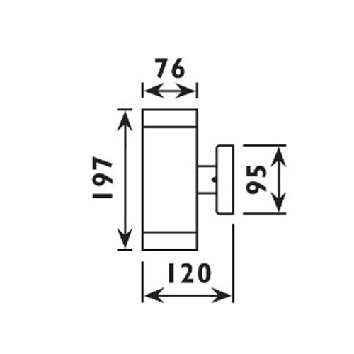 RADIANT LS387-AL ALUMINIUM UP & DOWN FACING WALL LIGHT