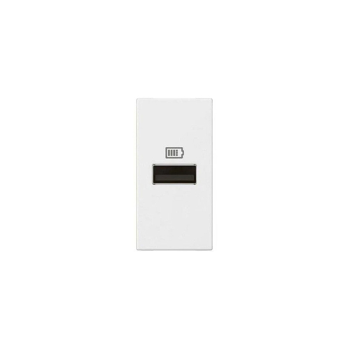 LEGRAND ARTEOR 571680 USB TYPE-A MODULE - WHITE