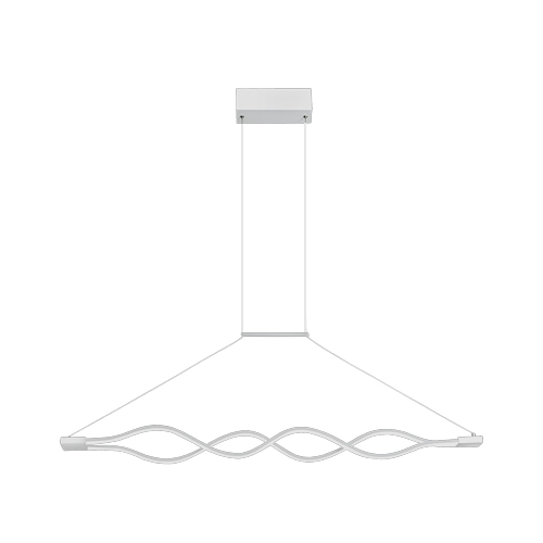 BRIGHT STAR PEN732 WHITE PENDANT