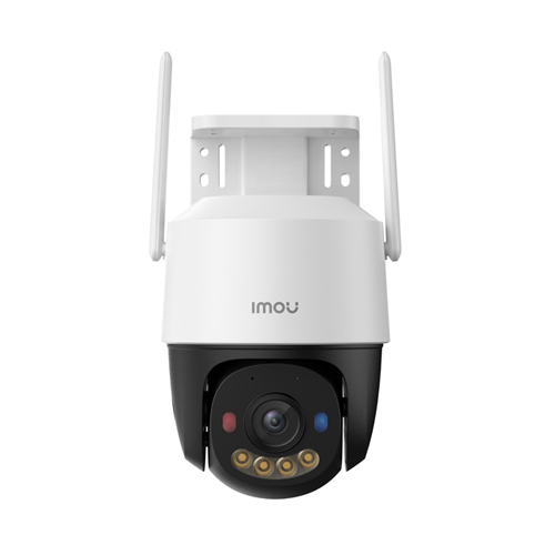 IMOU CRUISER SMART AI SECURITY CAMERA - Image 4