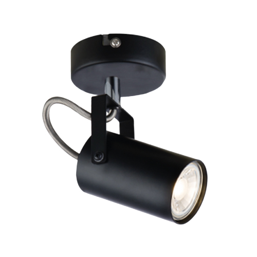 BRIGHT STAR S400/1 BLACK SPOT LIGHT