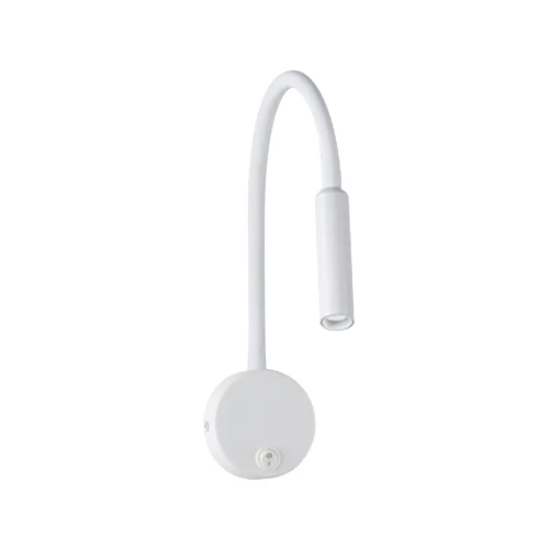 BRIGHT STAR WB222 WHITE LED WALL LIGHT