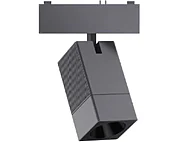AQARA V1 SMART LED TRACK LIGHT - GREY