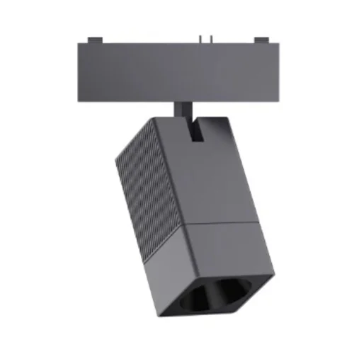 AQARA V1 SMART LED TRACK LIGHT - GREY