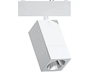 AQARA V1 SMART LED TRACK LIGHT - WHITE