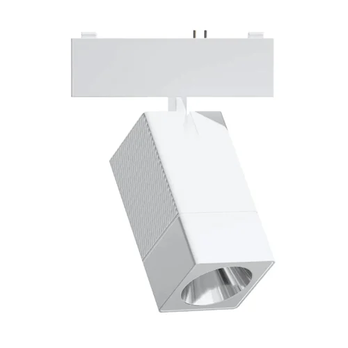 AQARA V1 SMART LED TRACK LIGHT - WHITE