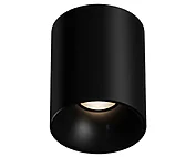 AQARA T1 SMART DOWNLIGHT - 24° BLACK